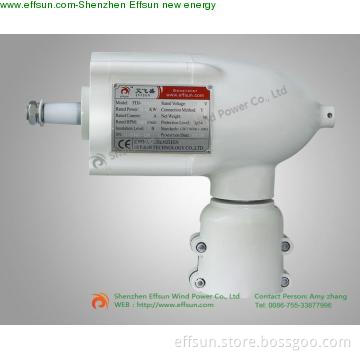 small wind power 2000W for home